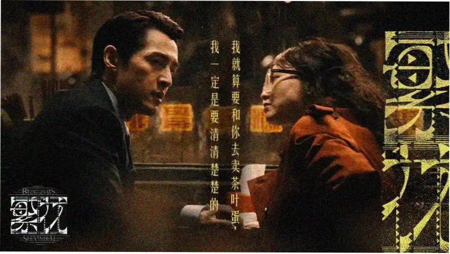 羞羞动漫 热门推荐