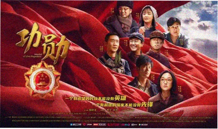 羞羞动漫 新番速递